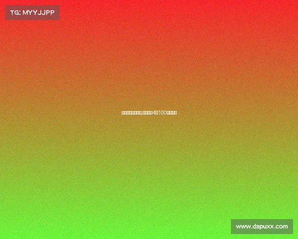 赛事男子队女子队,男子女子4×100决赛时间