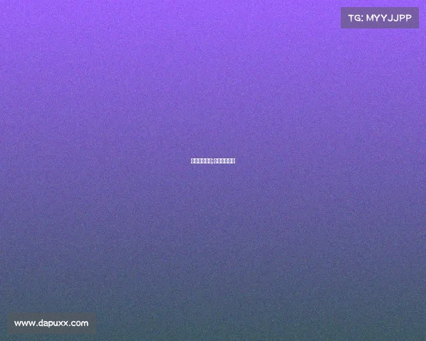 缅怀科比赛事;缅怀科比致敬